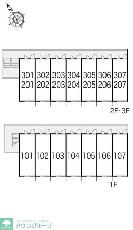 レオパレスハウスshimaの物件内観写真